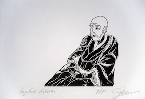 “Hokusai”